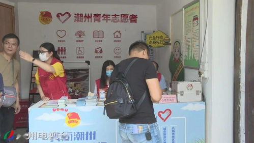 國(guó)慶假期我在崗 志愿服務(wù)暖人心