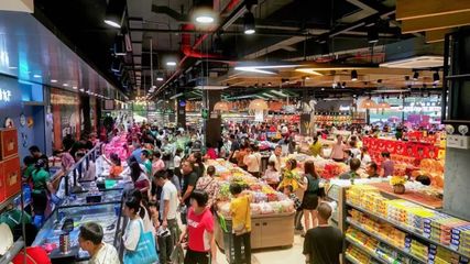 雙節期間云浮消費品市場繁榮有序，日用百貨銷售穩中有升